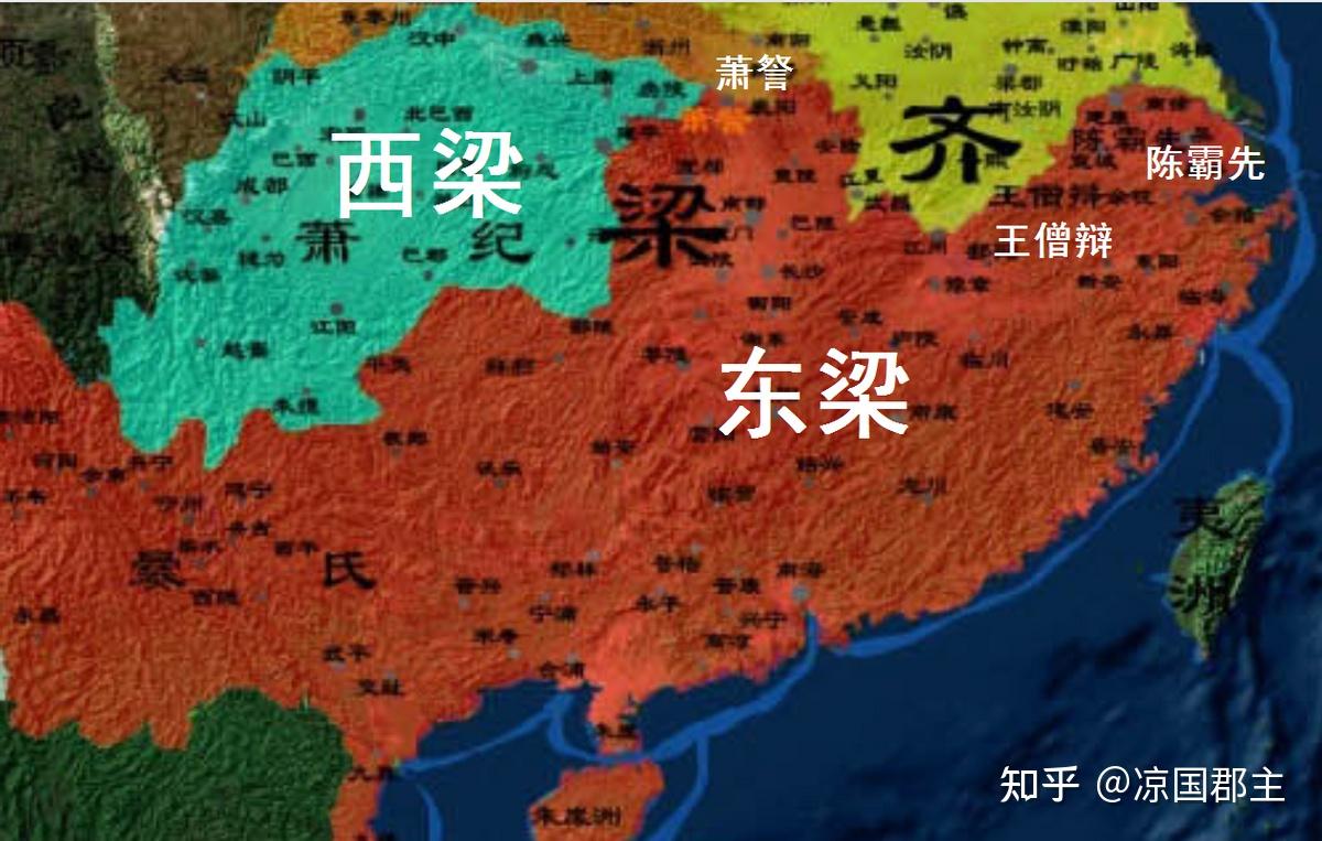 南陈为什么不把南梁彻底给灭了? - 知乎