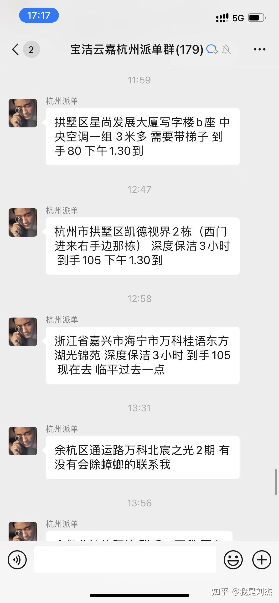 保姆多少易游娱乐- 易游体育官网- 易游体育APP一个月多少钱