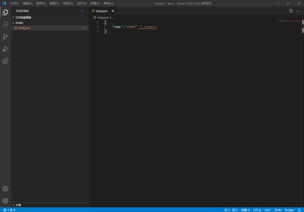 uninstall visual studio code mac