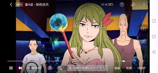 如何评价 神之塔 Tv动画化 知乎