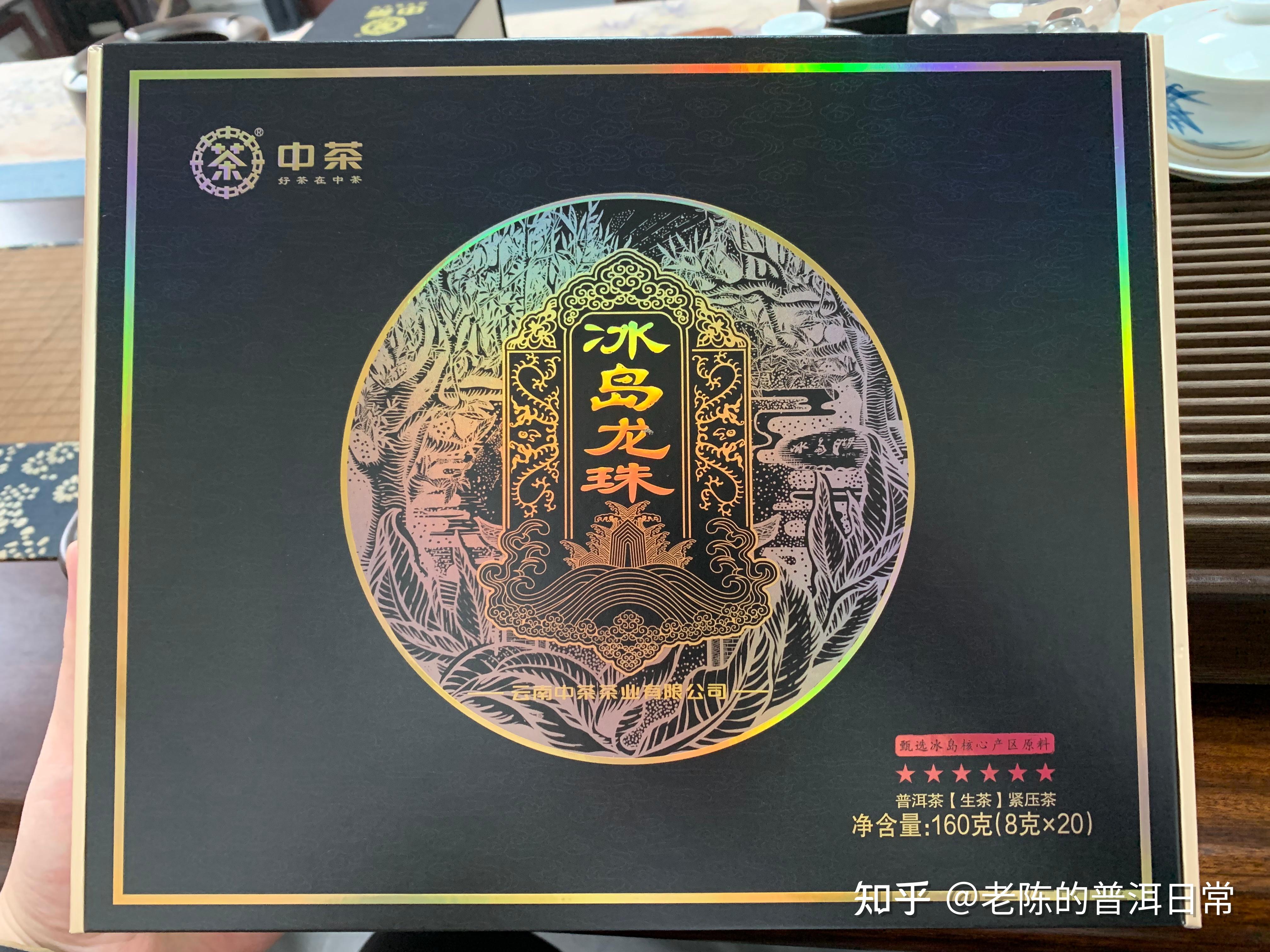 喝茶必知的茶桌礼仪之奉茶礼篇 - 知乎