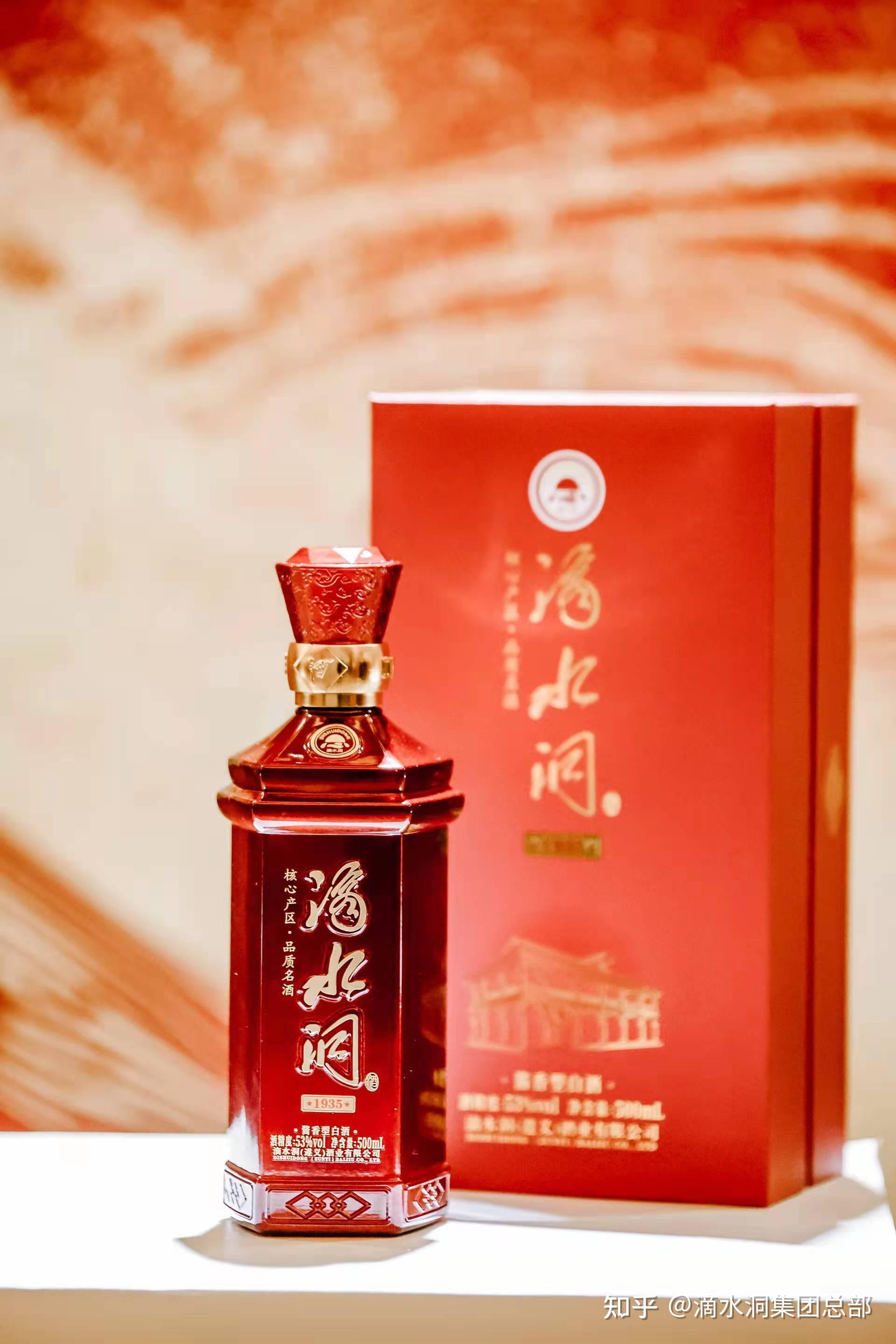滴水洞酒:以红色文化酿酒,让酱香更有味 - 知乎
