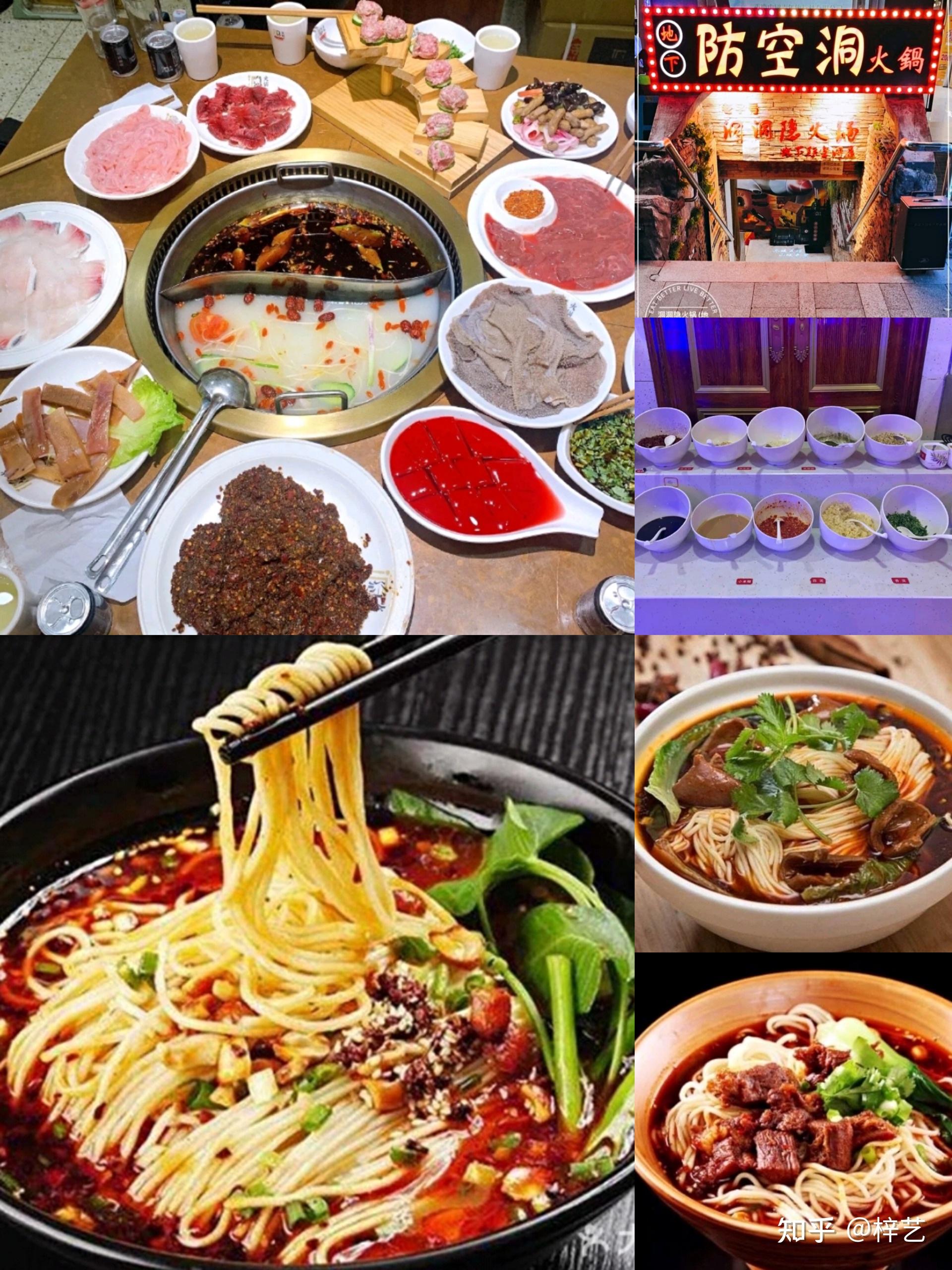 美食是一座城的灵魂希望重庆土著整理的重庆人气美食可以撞击你的味蕾