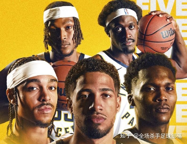 NBA:印第安纳步行者vs猛龙,步行者主场进攻犀利 - 知乎