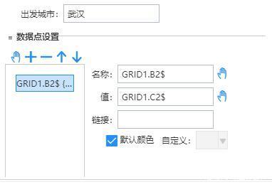 武汉人口百度_武汉17中课桌门百度云(2)