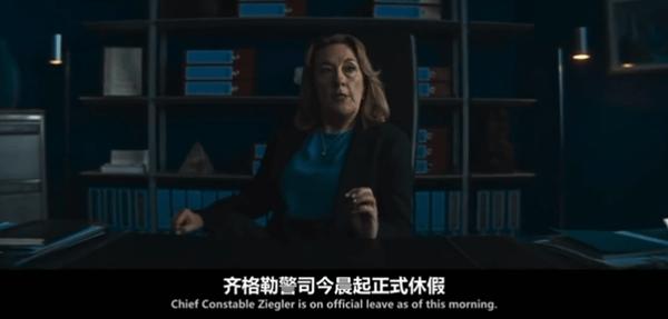 《谜探路德维希第二季》从8.7到7.1,爆款探案英剧跌下神坛?