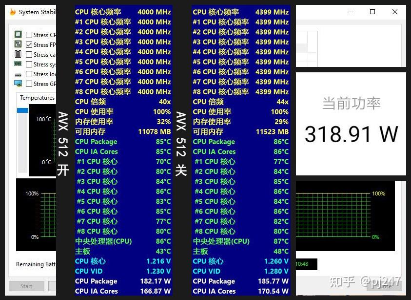 優化下rx6600更好用intel平臺和amd顯卡搭夥攢臺炫麗的matx主機