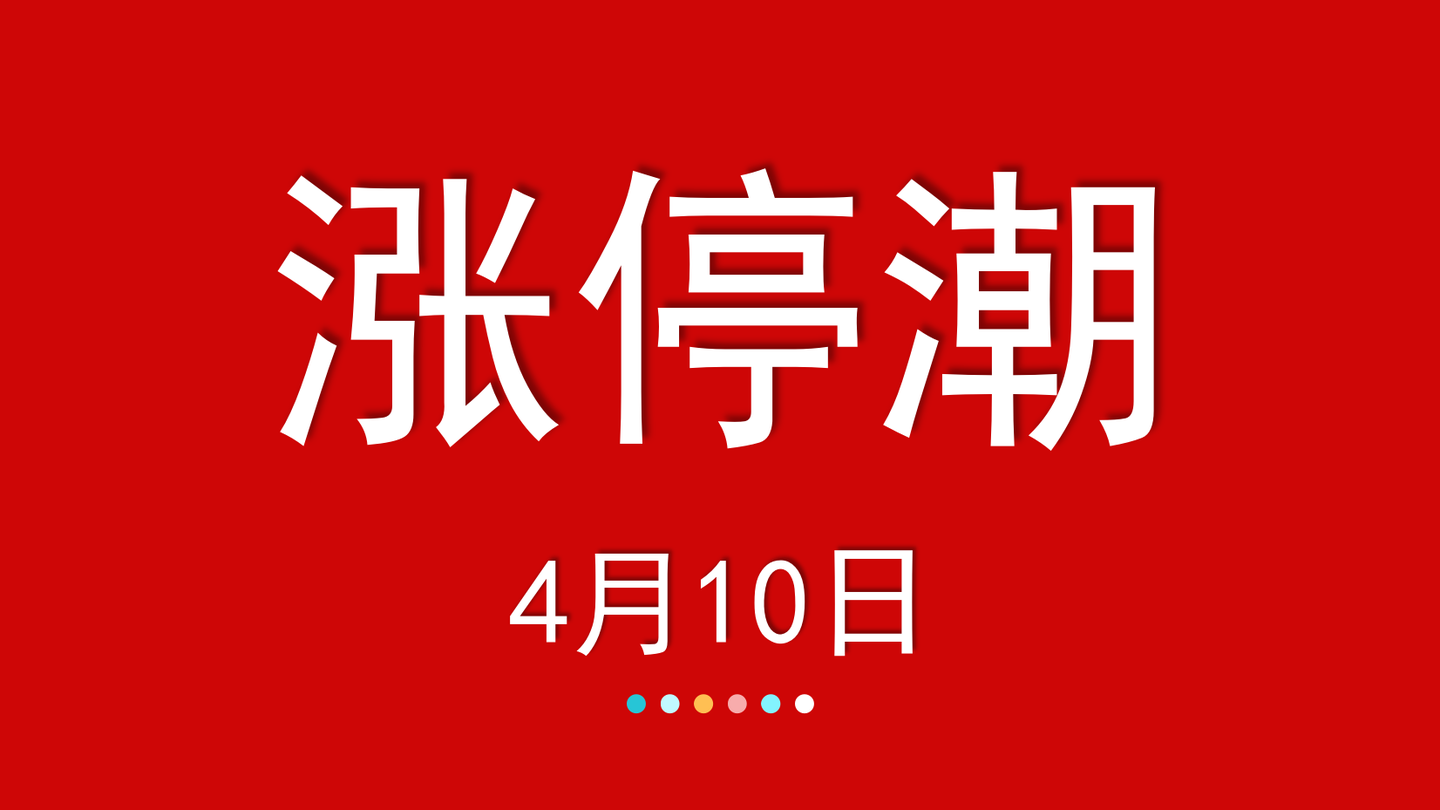 福安药业官网电话 v2-6c4bf622963ce1ec9990ff374a4fa153_1440w.jpg?source=172ae18b