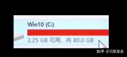 win11怎么清理C盘windows11在哪清理C盘 知乎