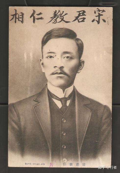 上海军事文化遗产(26)——宋教仁之墓 - 知乎