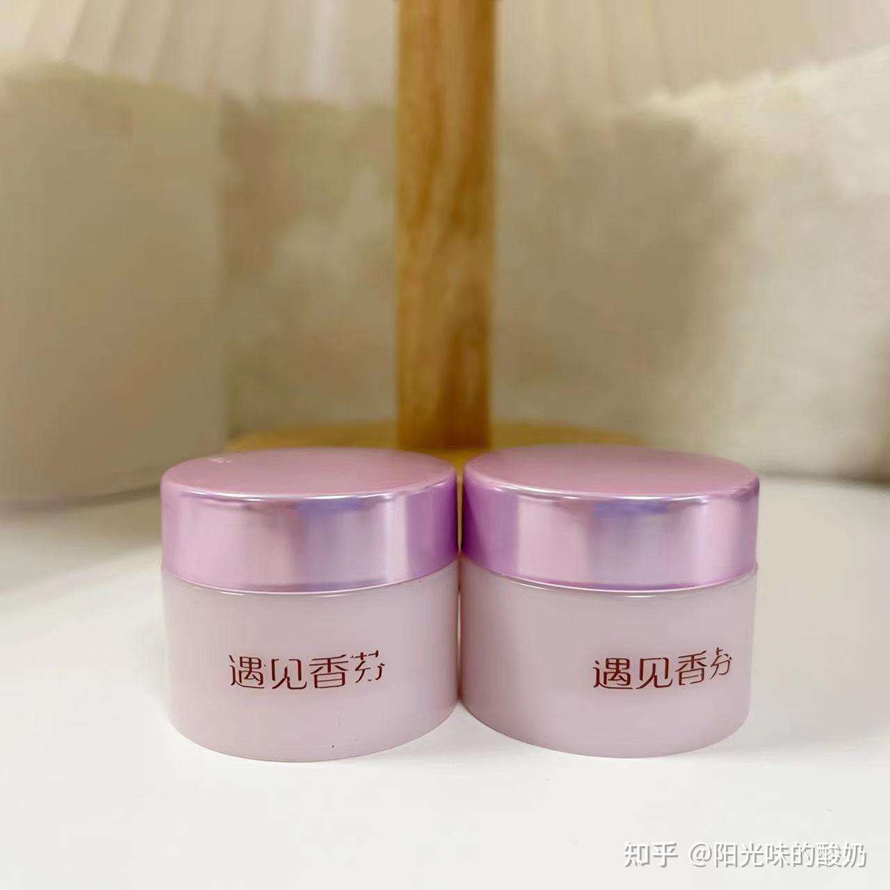 5 遇见香芬肌肽早晚眼霜