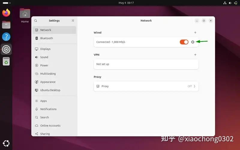  ubuntu 24 04 ip 