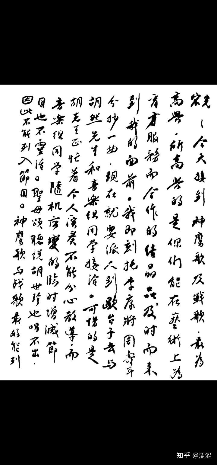 我最喜欢的教育家——陶行知 - 知乎