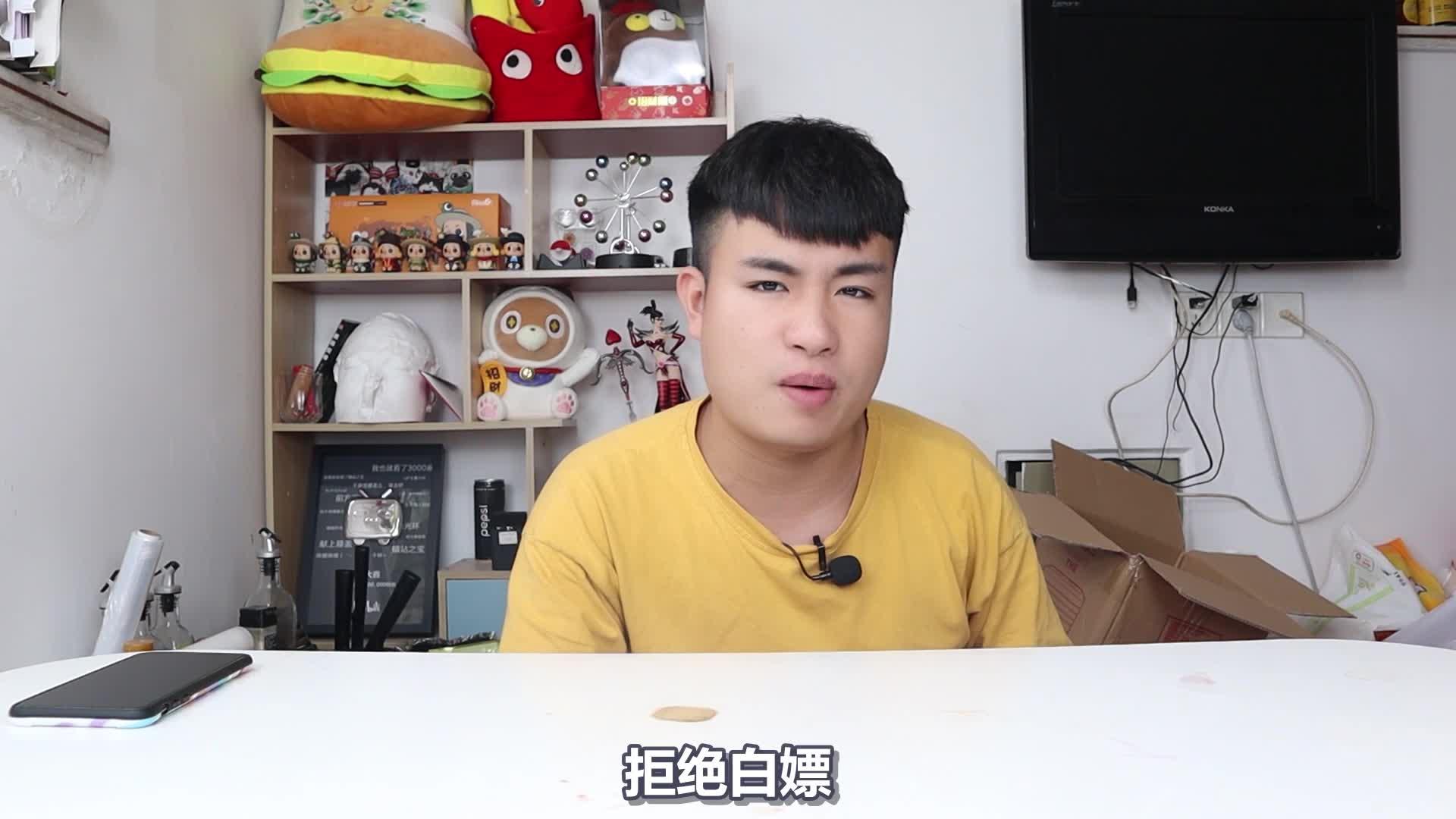 打假5款网红神器39元厨房清洁器号称能立马去除油污有用吗