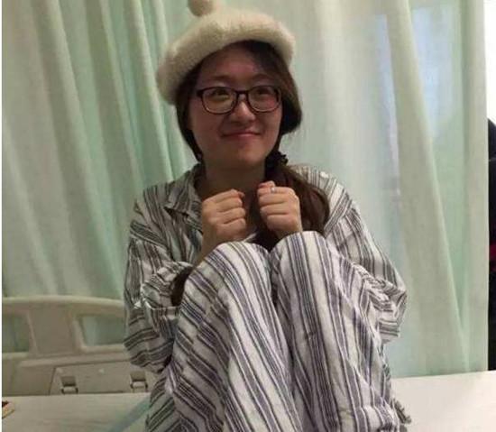 北大渐冻症女孩留遗嘱死后捐献器官珍视健康珍惜身边人
