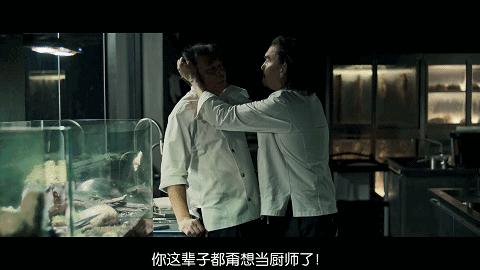 《饥渴游戏》年度期待的R级重口,Netflix又拍了部烂片!