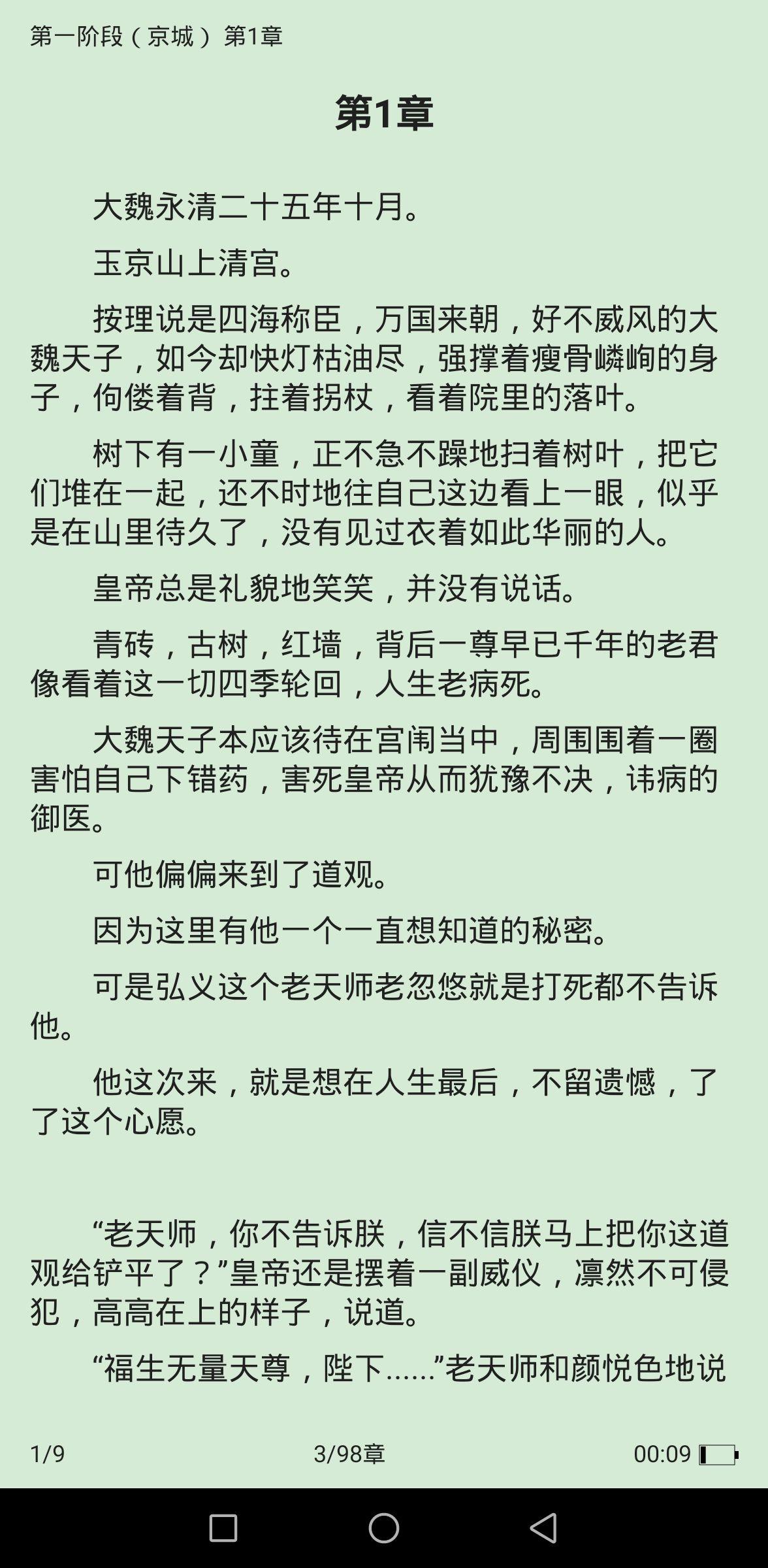v2-6c7b56ea6d4cc56b9689d72620c84b03_r.jpg