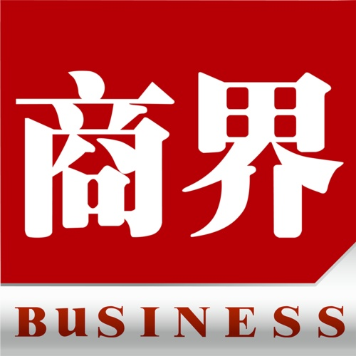 商界logo图片