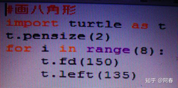 正八角形的画法 木工吊顶八角形怎么画 八角形怎么画步骤