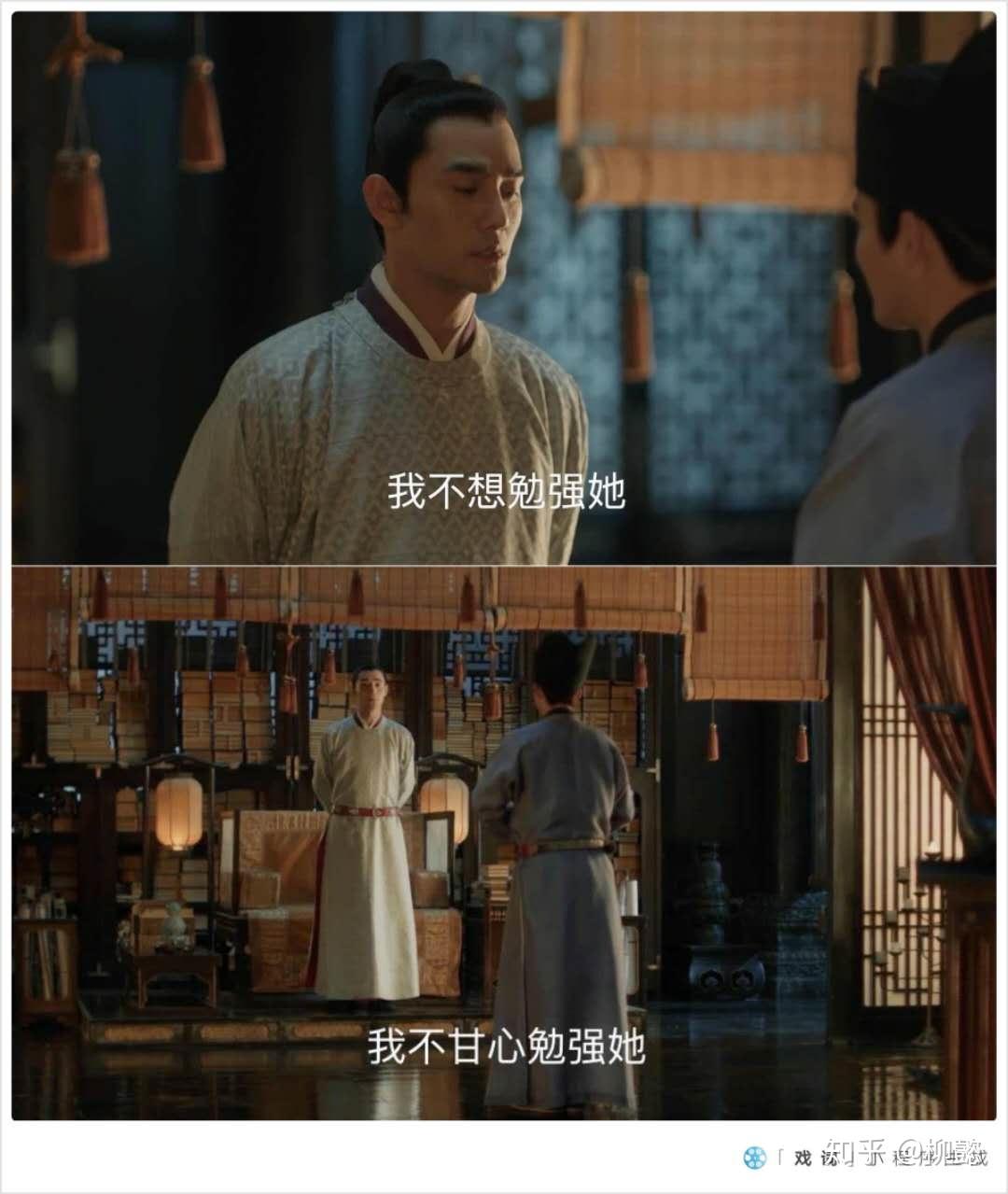 怎么看电视剧评级 v2-6c8319ca7009adcd8d203bb9dc1c8b47_r.jpg