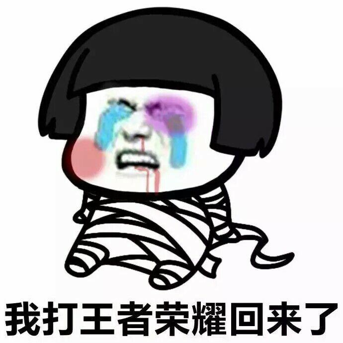 大家好表情包图片大全 v2-6c83689c224632d5613d7c52334f1857_r.jpg