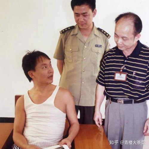 張子強和預審專家張子強在廣州被判處死刑上刑場的張子強面色凝重絲毫