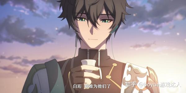 崩铁短片「玄黄」剧情分析，白珩或是白露前世，曾化孽龙酿大错 知乎