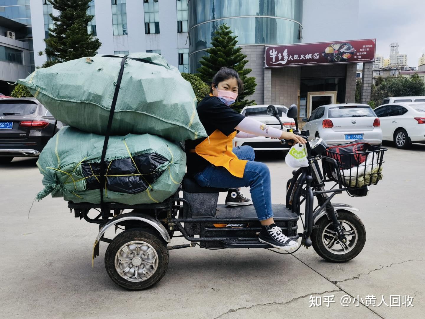 95后女孩转行收废品不丢人赚得多就很有成就感