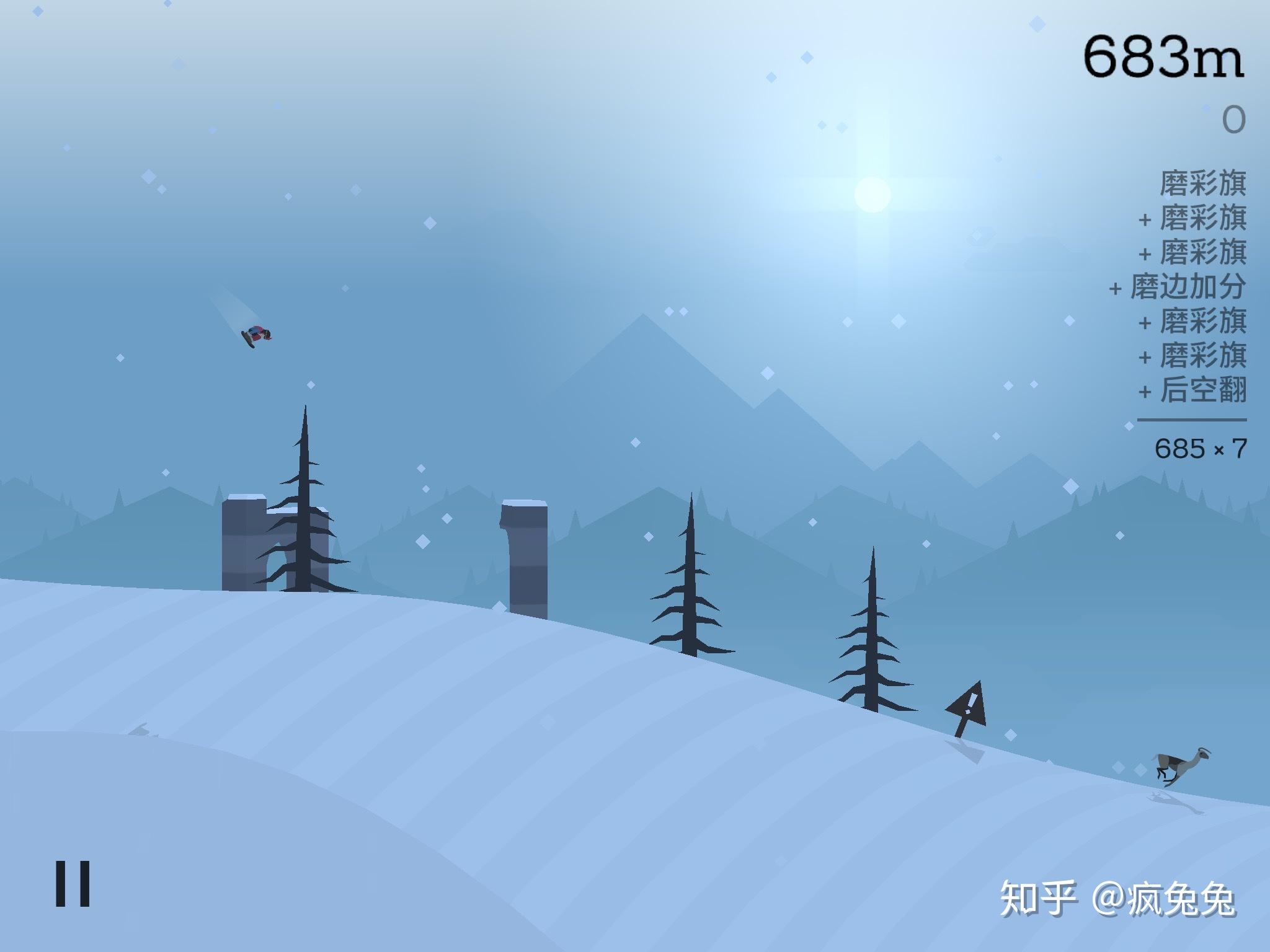 比如playdeads inside)inside只有