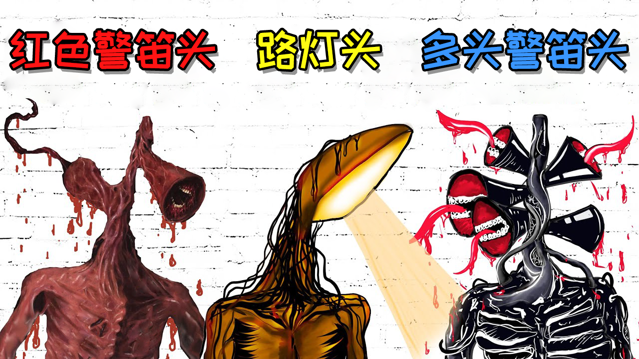 奥特银河格斗2光之国往事贝利亚是如何变成贝老黑的