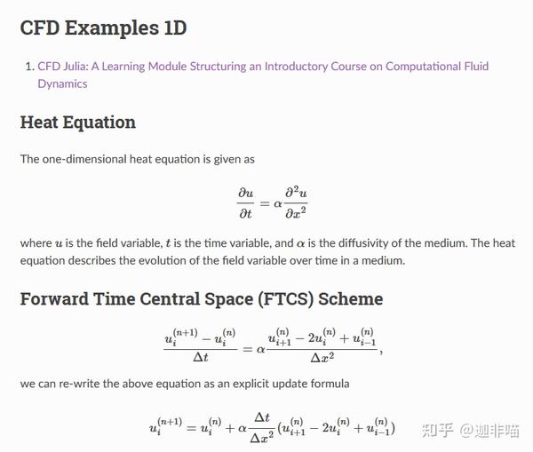  cfd oneflow ftcs 