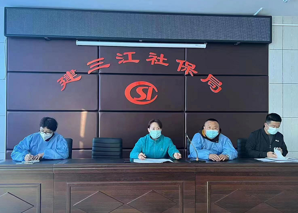 黑龙江省建三江第二片区中省直单位党员干部下沉胜利社区 “疫”线助力疫情防控