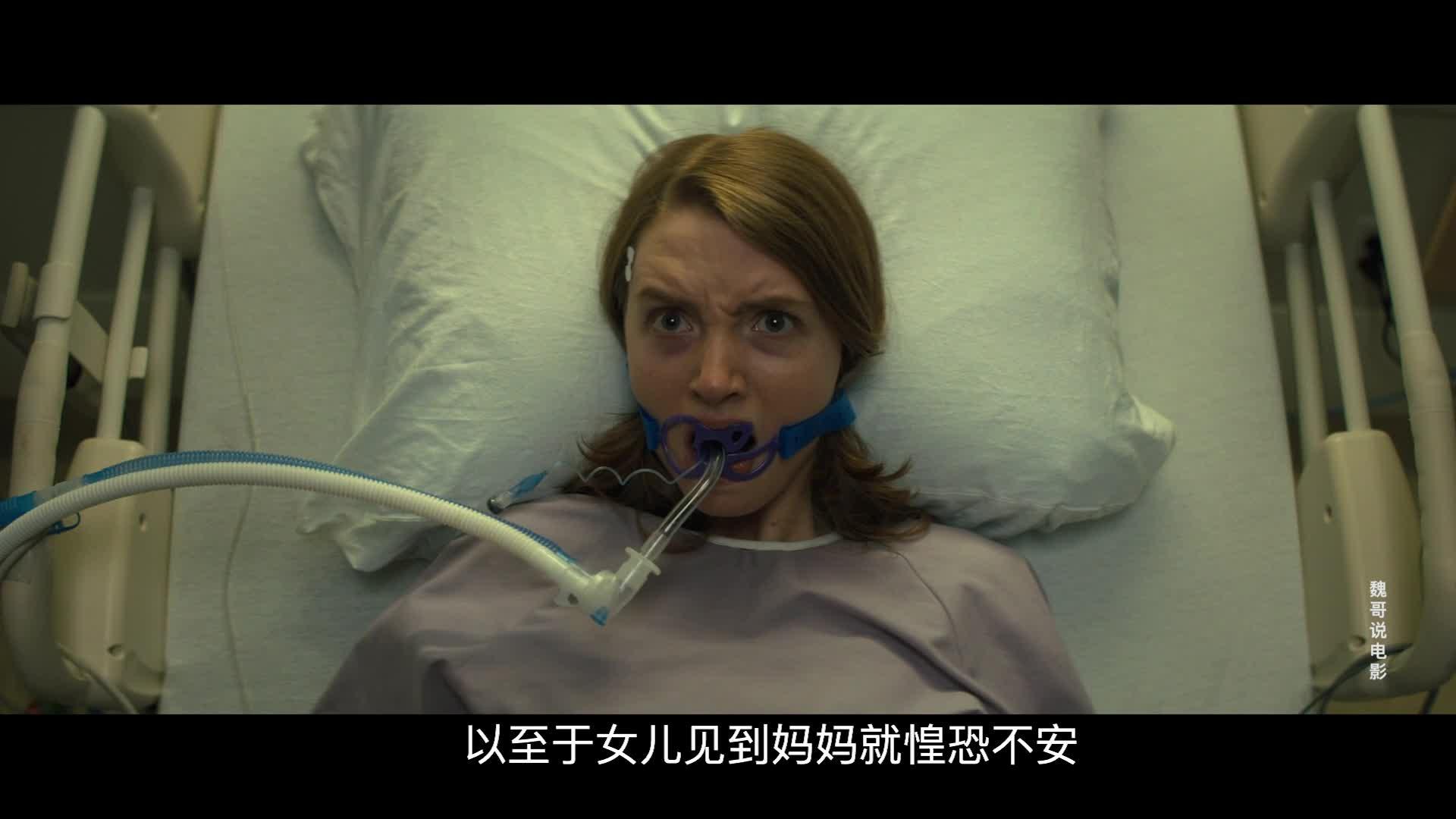 每天一部好电影,每天都有好心情 67关注高分美剧《法官大人》绝命