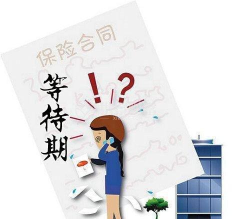 v2-6c930fb7c736cfc33a5f71af6dfde27e_1200x500.jpg