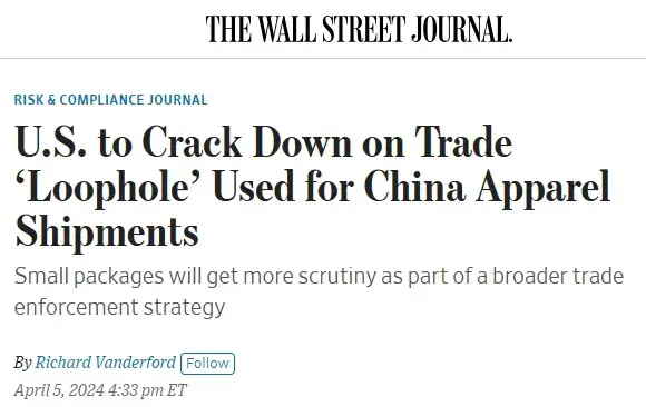 图片来源:华尔街日报这已不是"小额豁免"政策首次遭到针对,此前就有