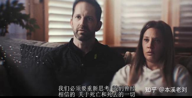 再生人灵魂转世的案例死亡是彻底消失还是意识不灭从再生人的前世记忆