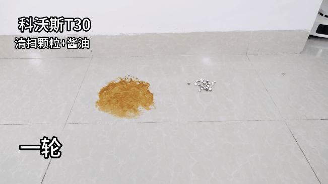 怎样才算柏油便图片 v2-6c990135e5447e288fcac685fd575fd3_r.jpg