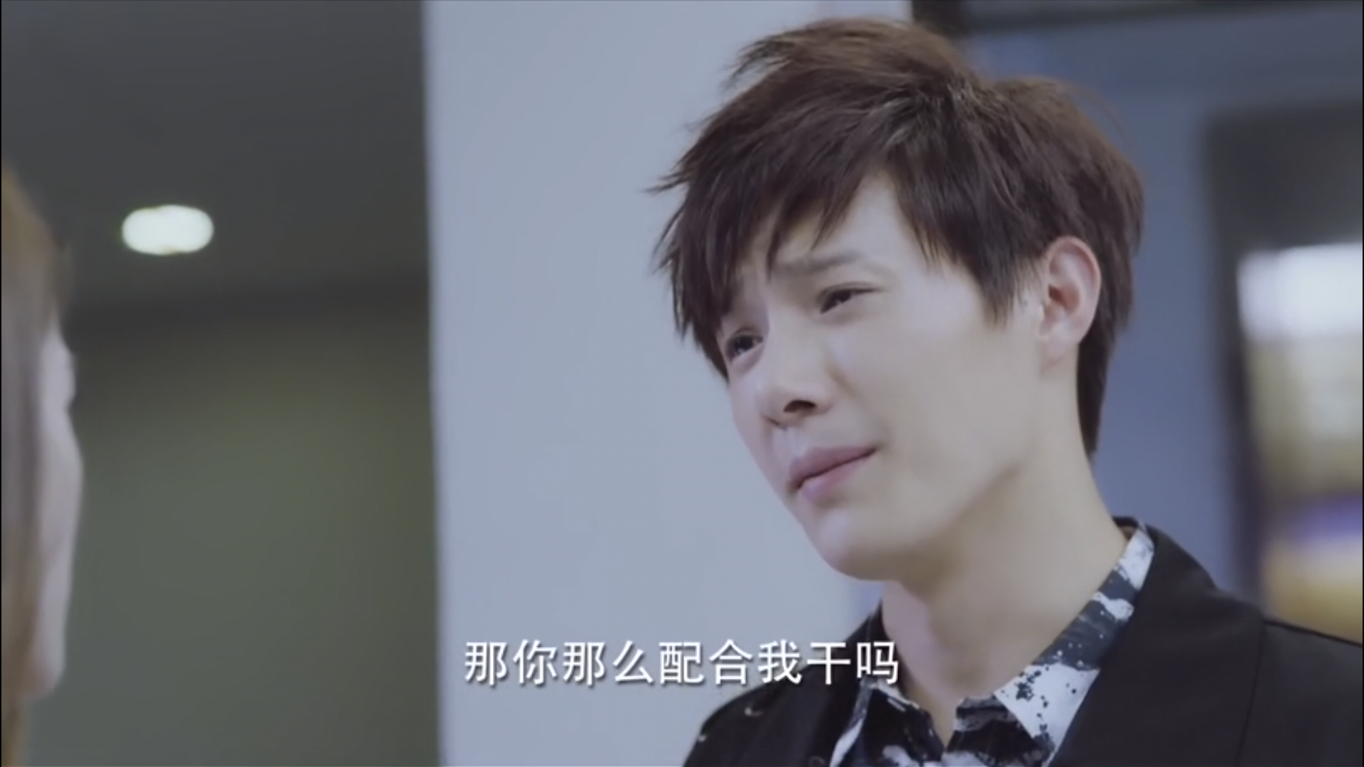 如何评价张雪迎和秦俊杰主演的电视剧新版《泡