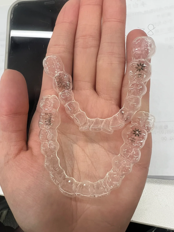 在贵阳做牙齿矫正隐形牙套多少钱啊?