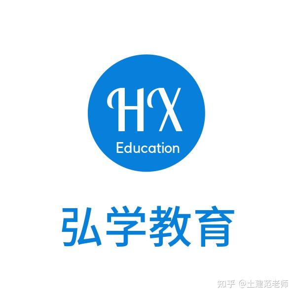 当时范老师手上的一批资料大多是外省学员,审核标准如果你是外省人员