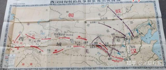 向往中原，融入中国，古代大宛国的变迁，古国如今在哪里？ - 知乎