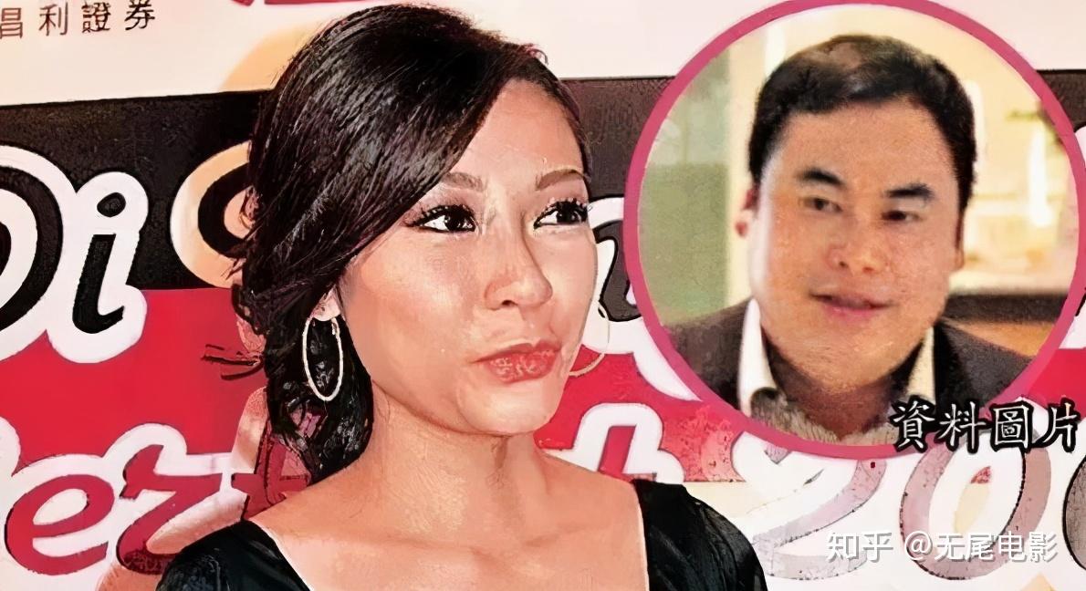 第二段恋情,对象是"油王"朱明.