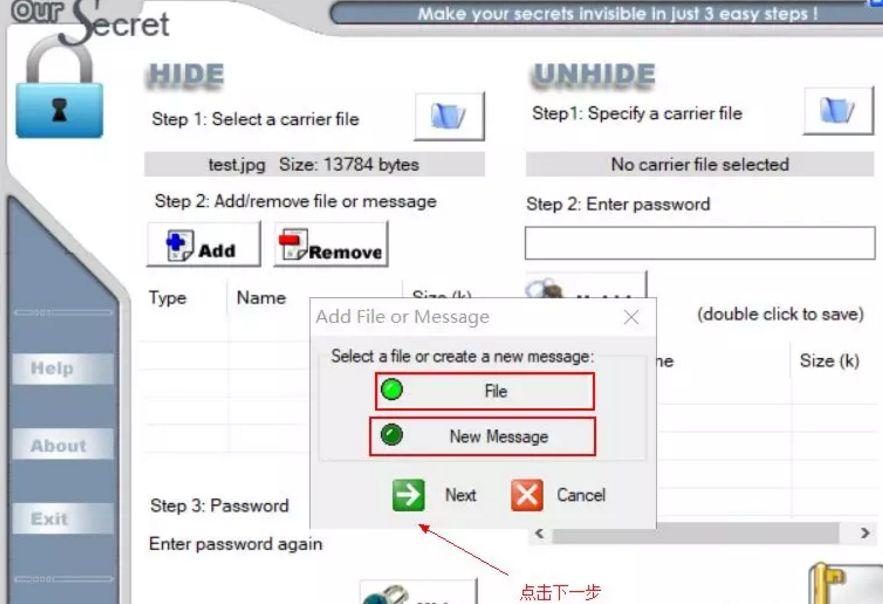 网络攻击中的隐写术，怎么把信息藏在图片中丨隐写工具Our Secret - 知乎