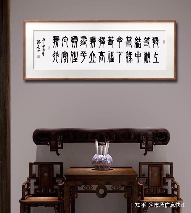 我们相信未来陈阳亮老师在书法艺术的道路上,一定会飞的更高,走的更远