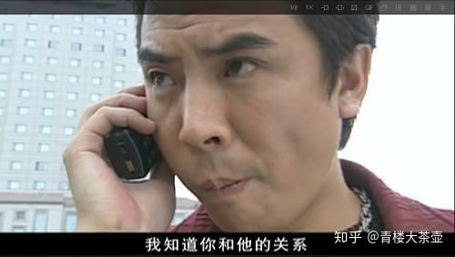 征服刘华强被枪毙封彪开酒庆祝血洗他的手下称血债血偿