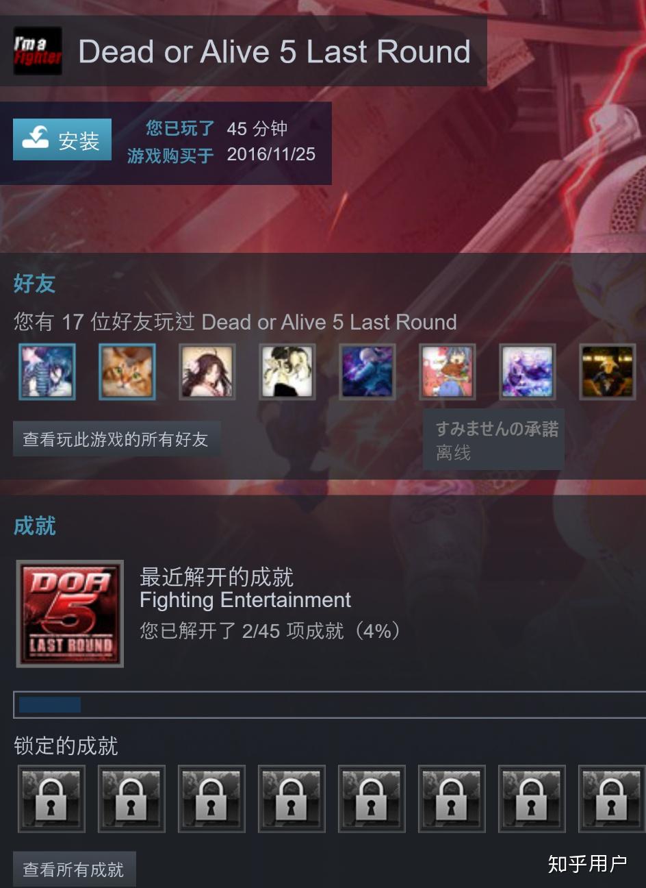 Steam 上有哪些必买游戏?