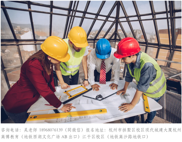 安全防护费文明施工费的支付_安全防护文明措施费支付计划_安全防护文明施工措施费支付计划