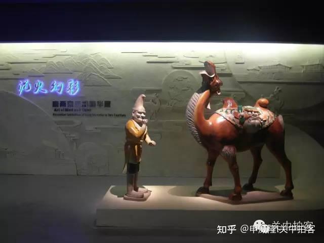 泥火幻彩：唐两京三彩精华展- 知乎