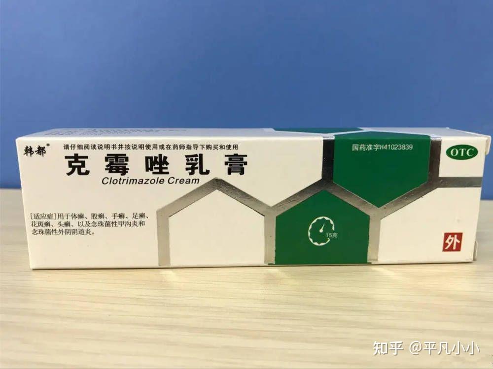 不过这些软膏不建议长期使用,用的时间长了会产生耐药性,对灰指甲的