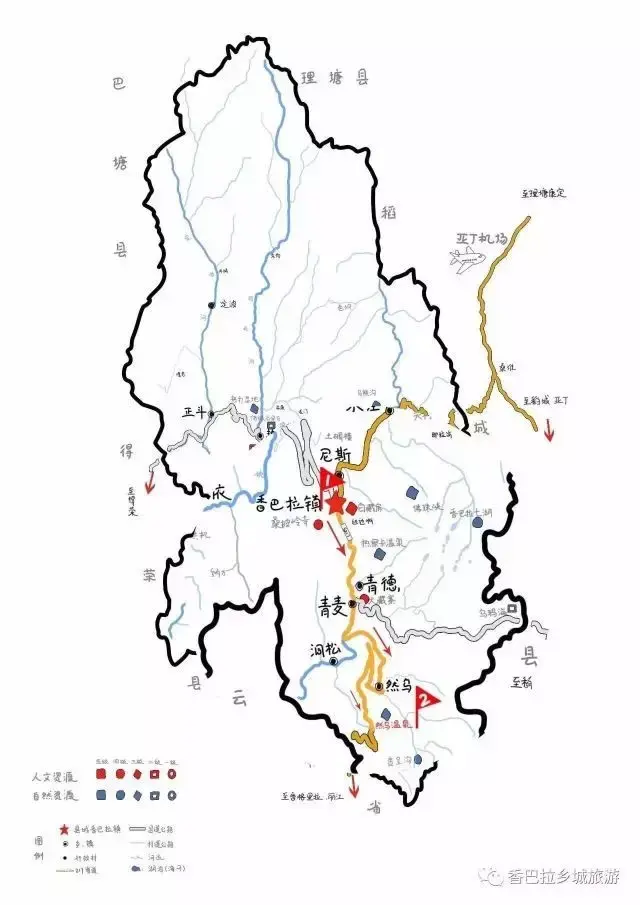 要攻略泣血推荐秘境香巴拉乡城旅游路线大合集